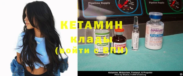 гашиш Михайловск