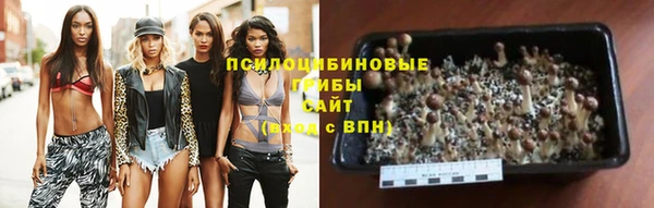 гашиш Михайловск