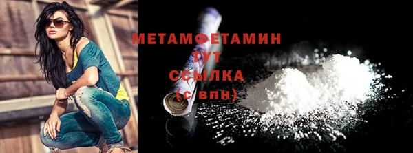 spice Михайлов