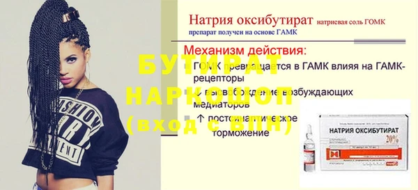spice Михайлов