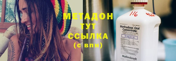 spice Михайлов