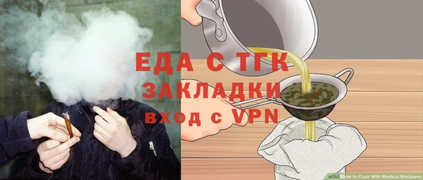 spice Михайлов