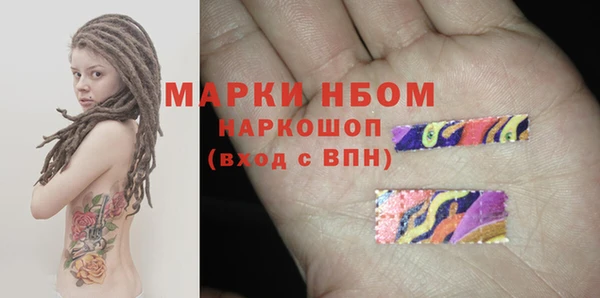 хмурый Михайловка
