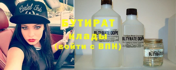 хмурый Михайловка
