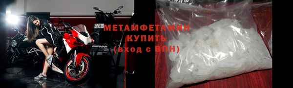 spice Михайлов