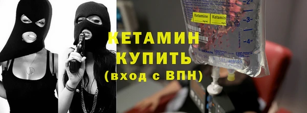 spice Михайлов