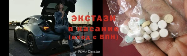 гашиш Михайловск