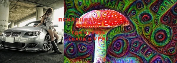 гашиш Михайловск