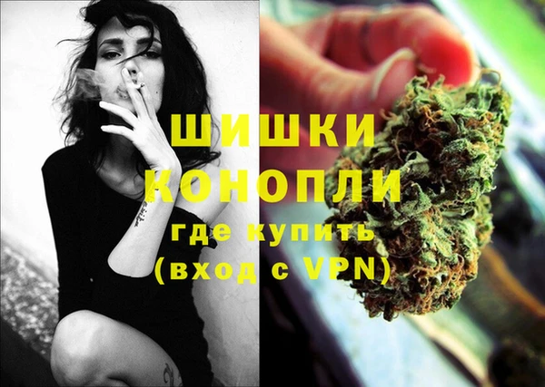 хмурый Михайловка