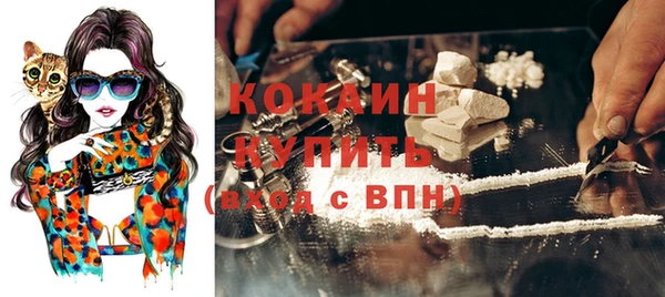гашиш Михайловск