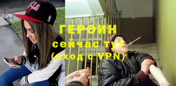 гашиш Михайловск