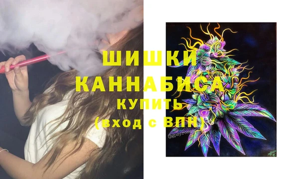 хмурый Михайловка
