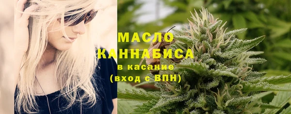 гашиш Михайловск