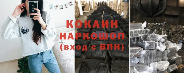 хмурый Михайловка