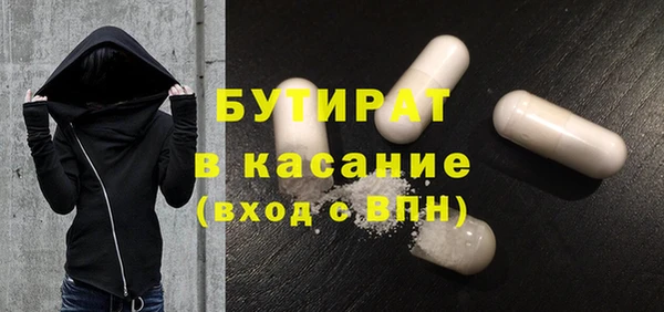 хмурый Михайловка