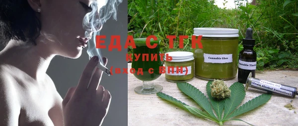 хмурый Михайловка