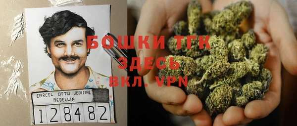 хмурый Михайловка