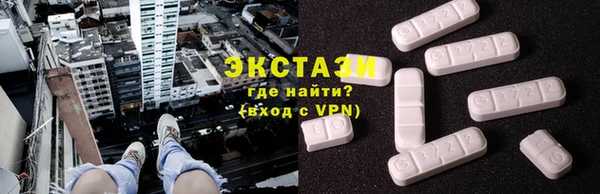 хмурый Михайловка