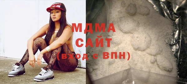 хмурый Михайловка