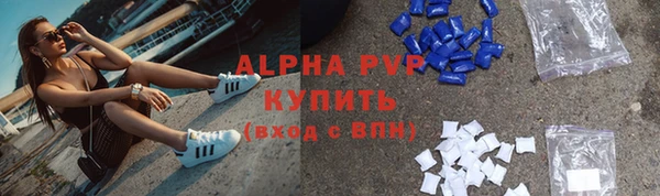 хмурый Михайловка