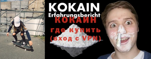 spice Михайлов