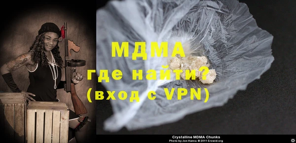 гашиш Михайловск
