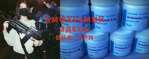 гашиш Михайловск