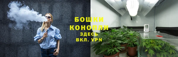 гашиш Михайловск