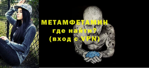 гашиш Михайловск