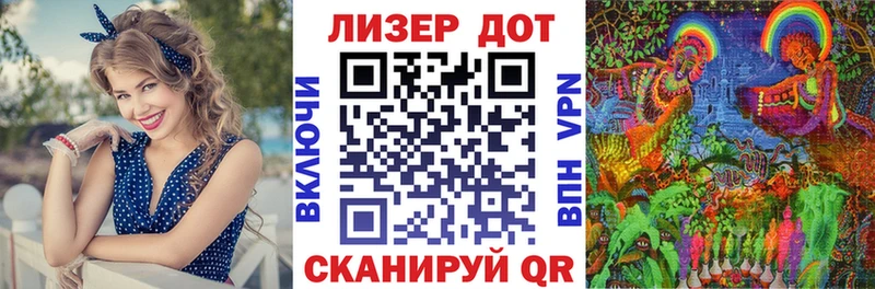 Марки N-bome 1,8мг  Хадыженск 