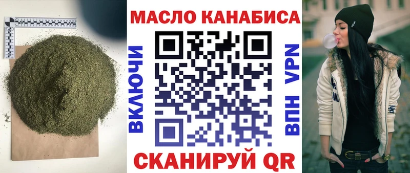 это наркотические препараты  Хадыженск  ТГК вейп с тгк 