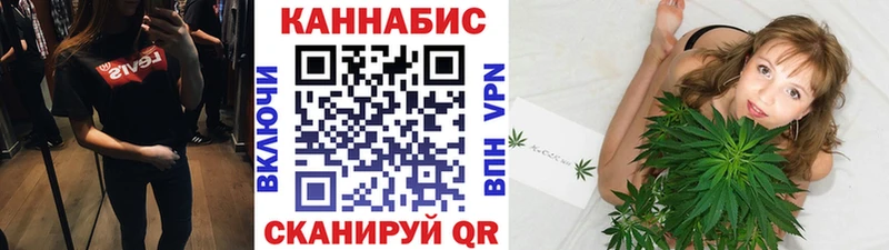 купить наркоту  Хадыженск  blacksprut ССЫЛКА  МАРИХУАНА VHQ 